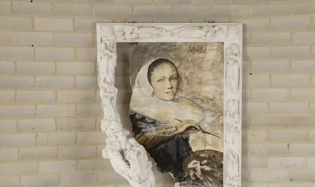 CFP Beyond the Exception: Reframing Judith Leyster